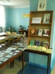 Виставка в читальному залі до 140-річчя з дня народження Лесі Українки